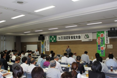 2013.7.4