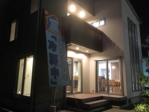 ライトアップ1