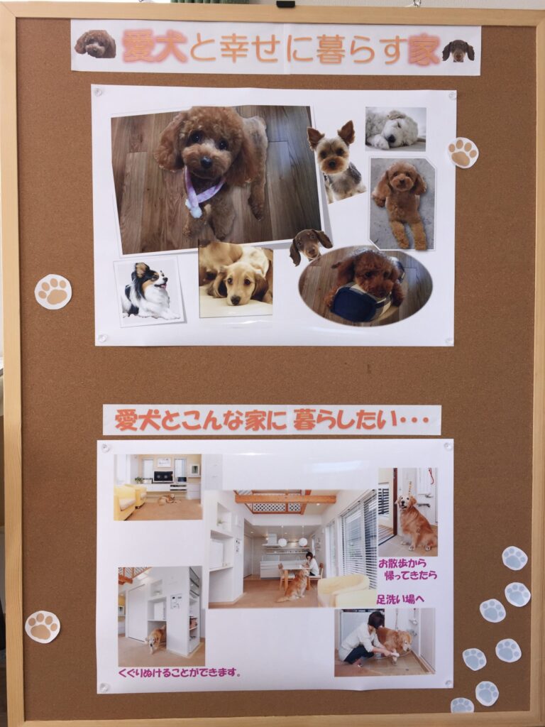 写真 2016-10-20 13 45 21