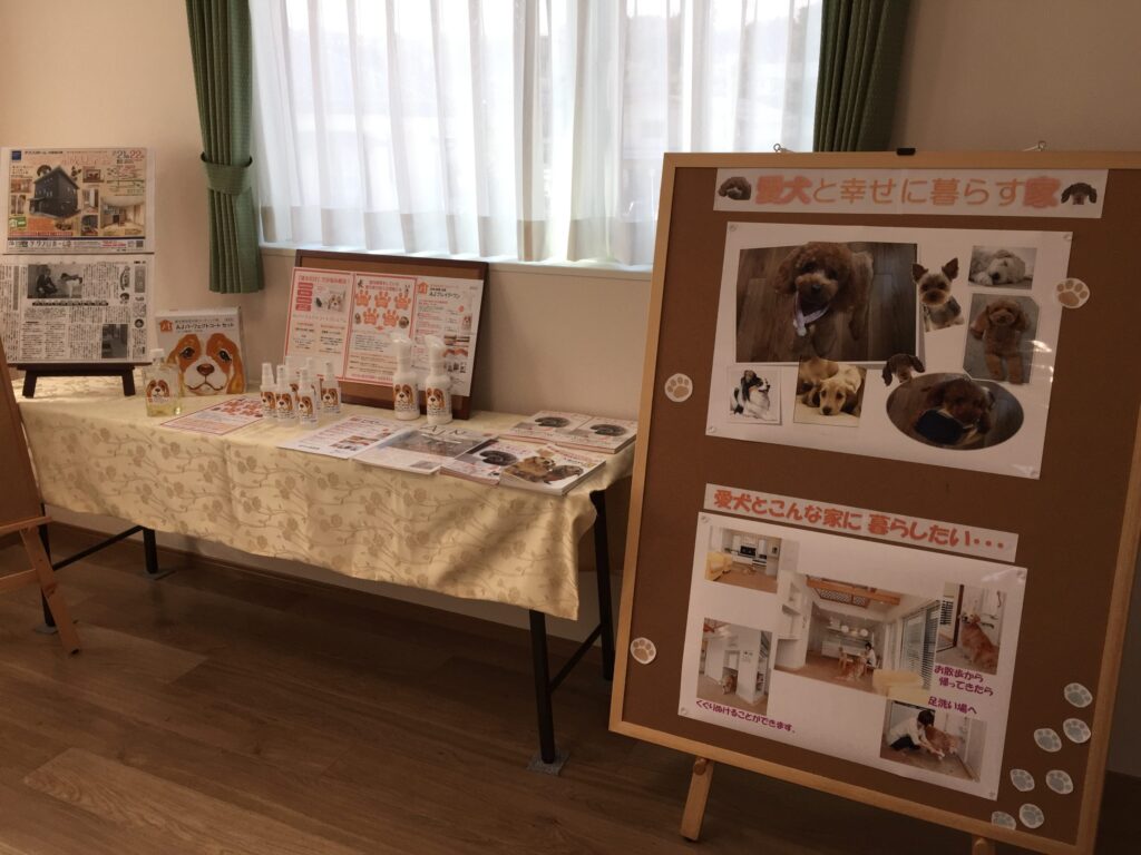 写真 2016-10-20 13 44 38