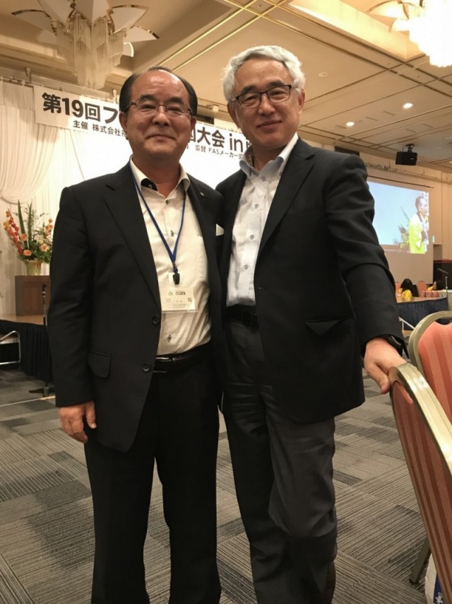 ファース全国大会に行ってきました