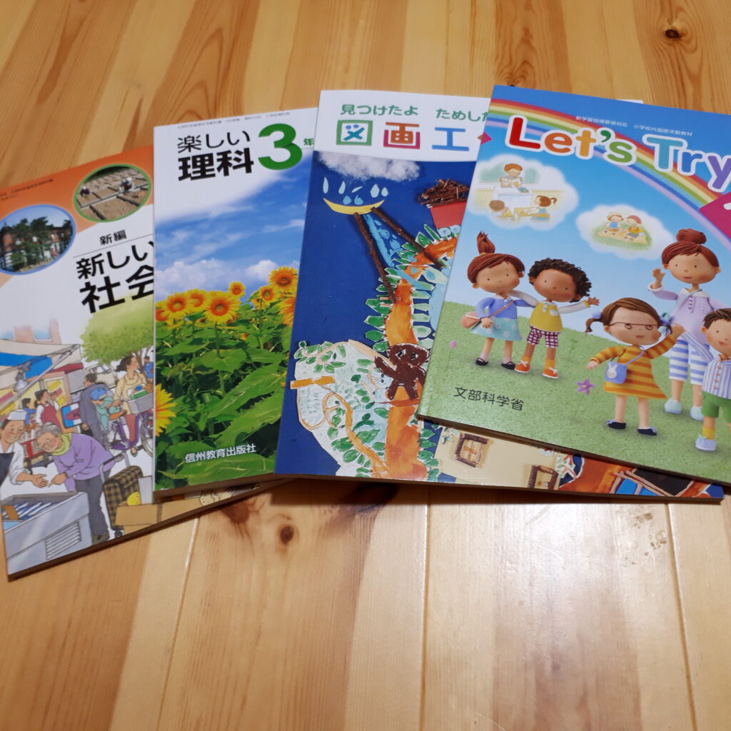 新学期スタート☆