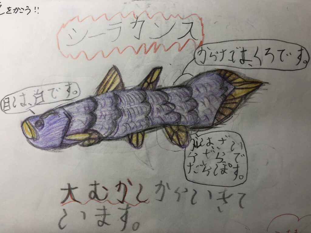 平成もあとわずか