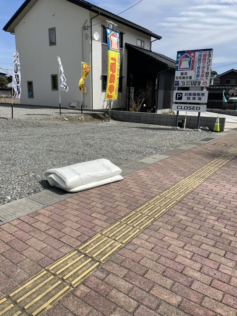 珍しい落とし物が？