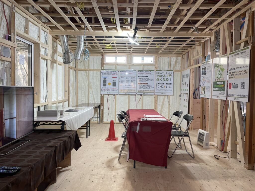 断熱・耐震現場見学会の準備が終わりました✨