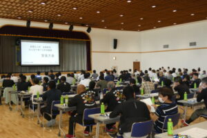 安全大会を開催しました。